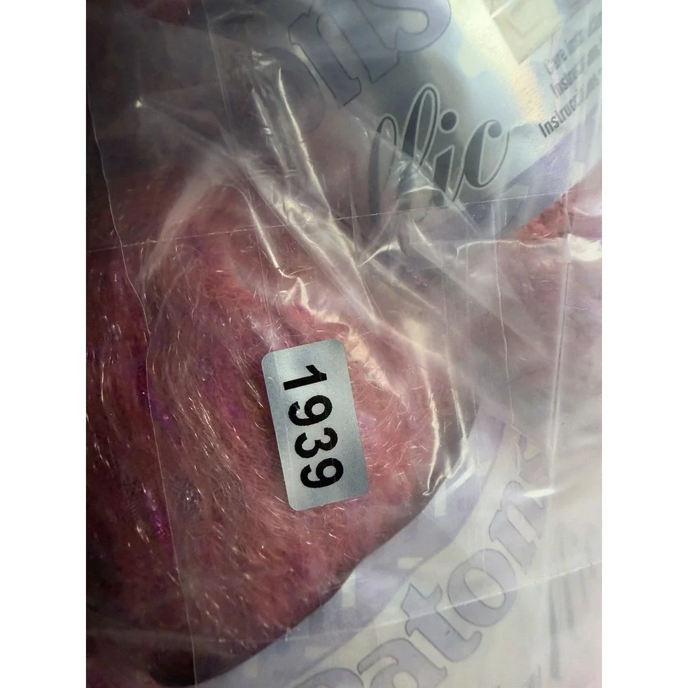 Patons Glittallic Yarn Maroon Shine Lot‎ Of 12 Metallic Glitter 50g Each